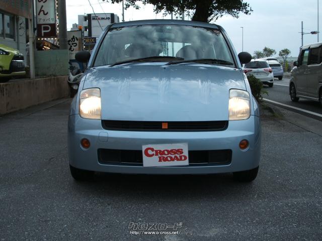 トヨタ WiLL Vi ベースグレード・2000(H12)年式・ライトブルー・1300cc