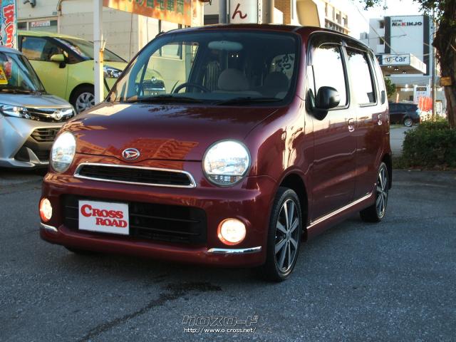 ダイハツ ムーヴラテ