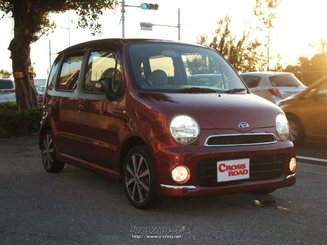 ダイハツ ムーヴラテ