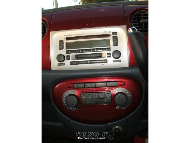 ダイハツ ムーヴラテ