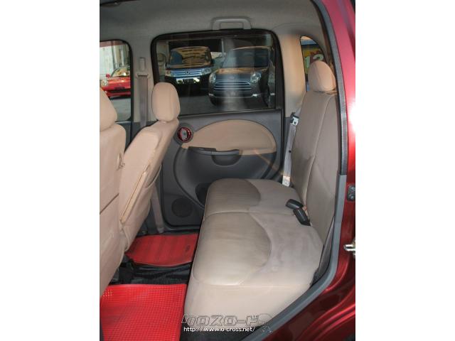 ダイハツ ムーヴラテ