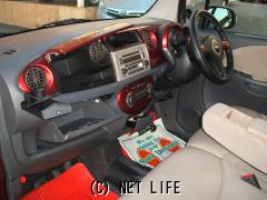 ダイハツ ムーヴラテ