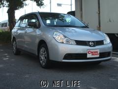 日産 ウイングロード