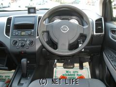 日産 ウイングロード