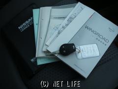 日産 ウイングロード