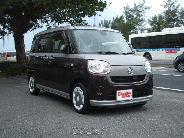 ダイハツ ムーヴキャンバス