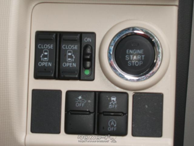 ダイハツ ムーヴキャンバス