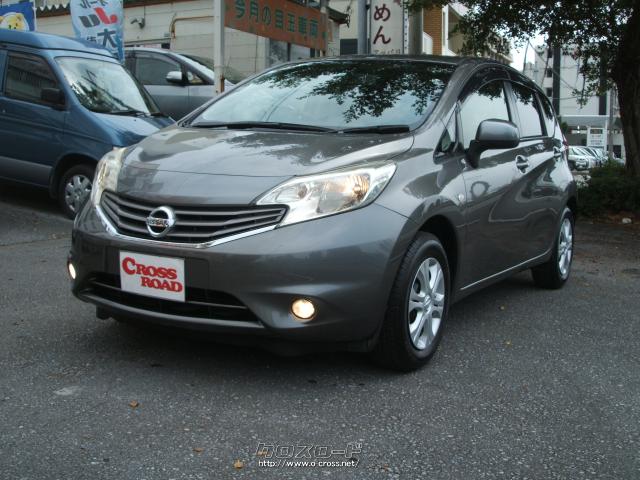 日産 ノート X・2013(H25)年式・ガンメタリック・1200cc・ユーズドカー