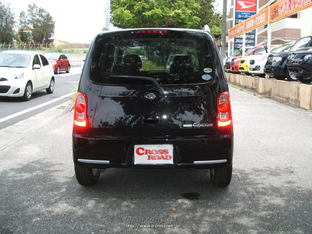 ダイハツ ミラココア ココアプラスG・2009(H21)年式・ブラック・660cc