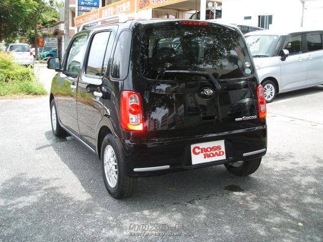 ダイハツ ミラココア ココアプラスG・2009(H21)年式・ブラック・660cc