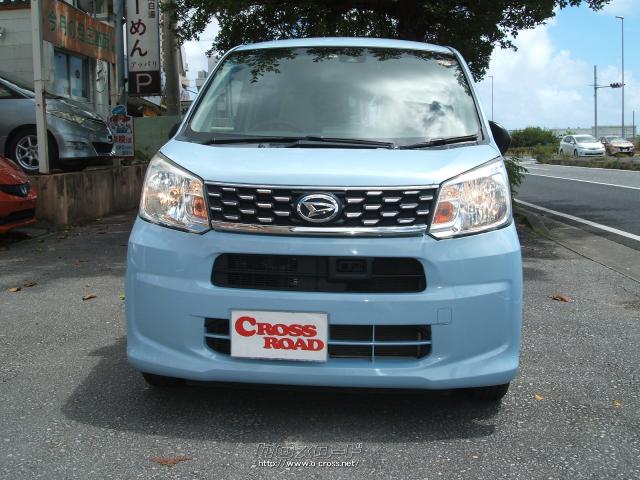 ダイハツ ムーヴ