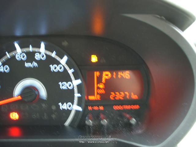 ダイハツ ムーヴ