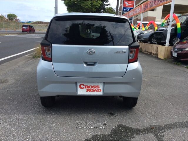 ダイハツ ミライース