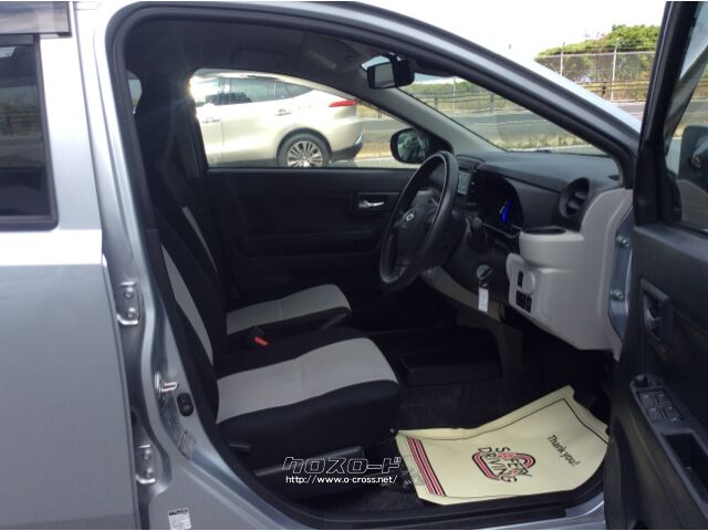 ダイハツ ミライース