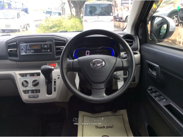 ダイハツ ミライース