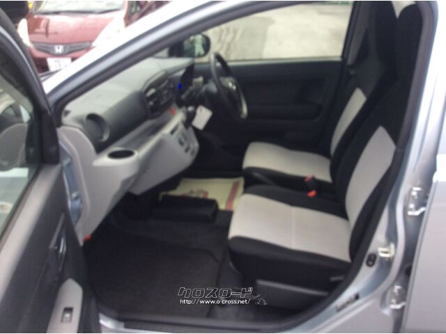 ダイハツ ミライース