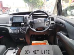 トヨタ エスティマ