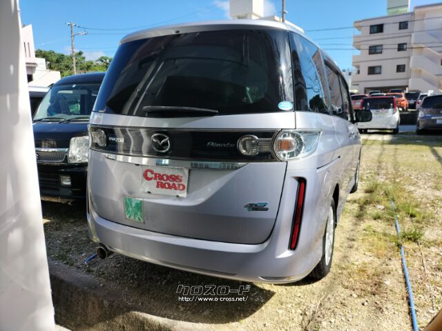 マツダ ビアンテ