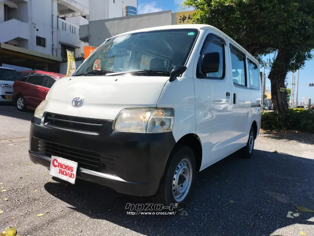 トヨタ ライトエースバン
