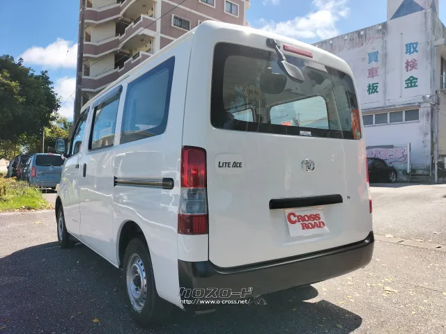 トヨタ ライトエースバン