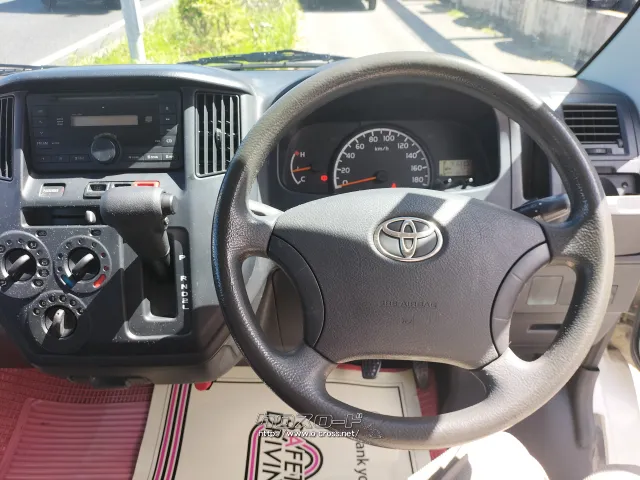 トヨタ ライトエースバン