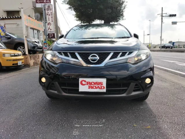 日産 ムラーノ