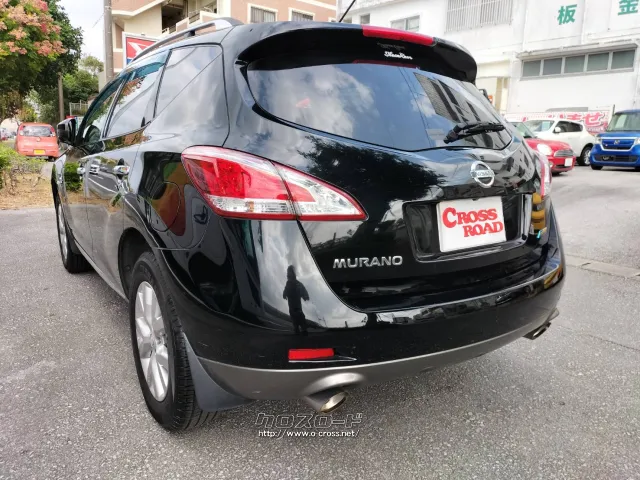 日産 ムラーノ