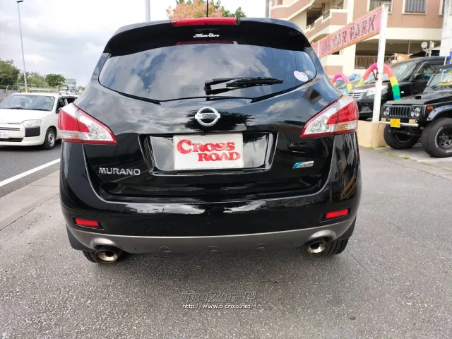 日産 ムラーノ