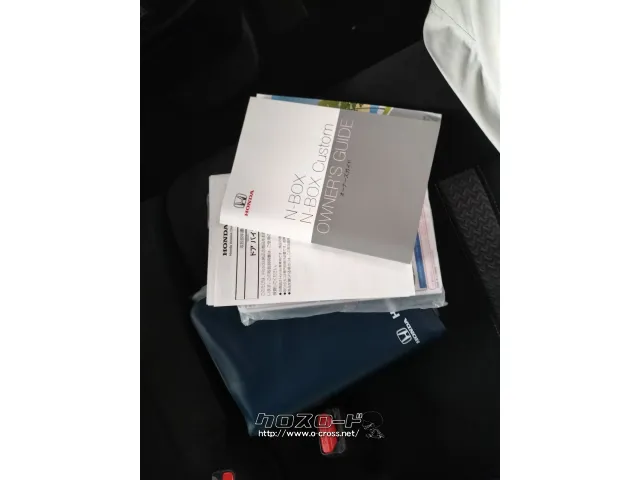 ホンダ N-BOX