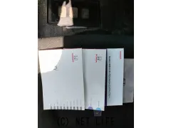 ホンダ オデッセイ