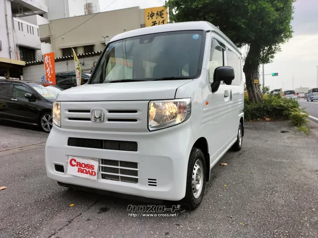 ホンダ N-VAN