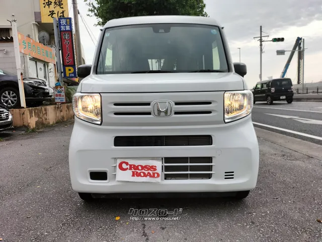 ホンダ N-VAN