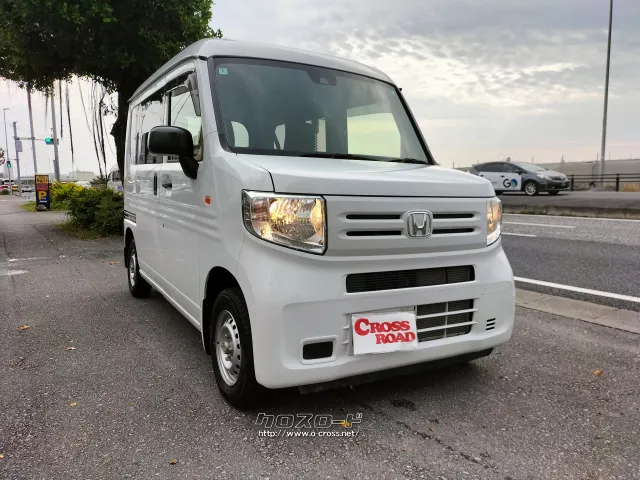ホンダ N-VAN