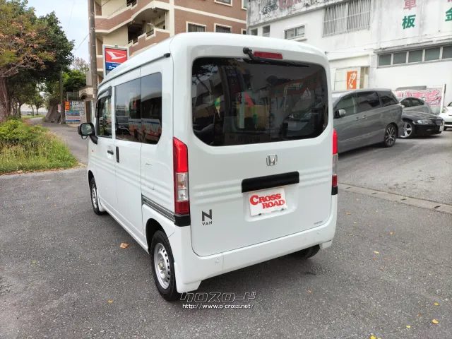 ホンダ N-VAN