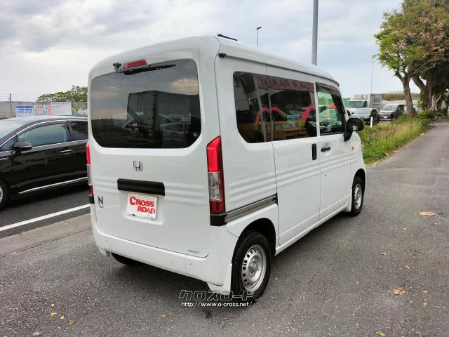 ホンダ N-VAN