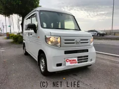ホンダ N-VAN