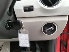 フォルクスワーゲン up!