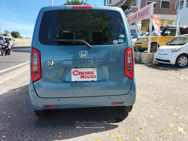 ホンダ N-WGN