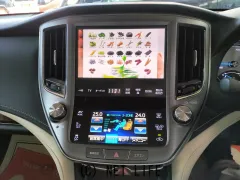 トヨタ クラウンマジェスタ