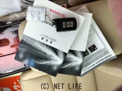 トヨタ クラウンマジェスタ