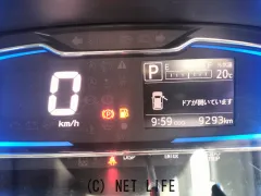 ダイハツ ミライース