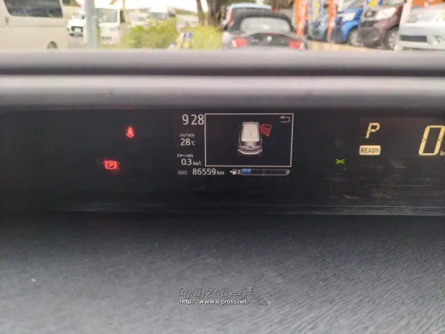 トヨタ アクア