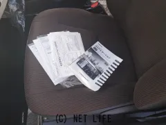 ダイハツ ウェイク