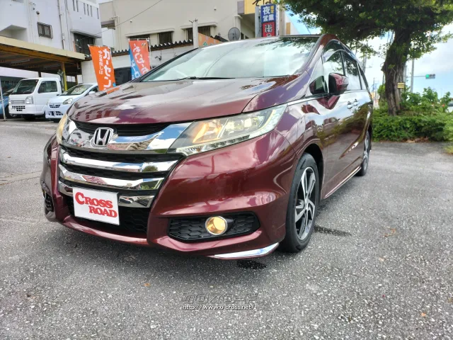 ホンダ オデッセイ