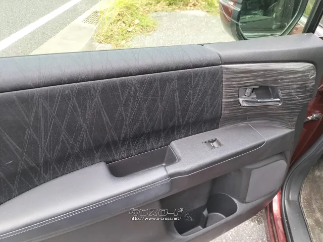 ホンダ オデッセイ