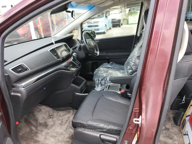 ホンダ オデッセイ