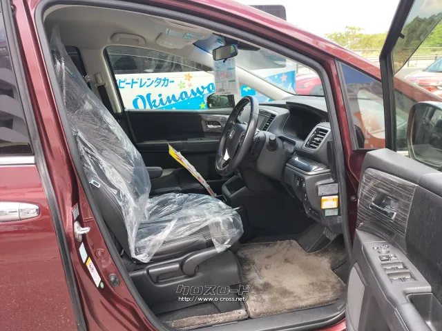 ホンダ オデッセイ