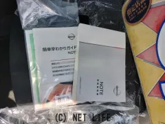 日産 ノート