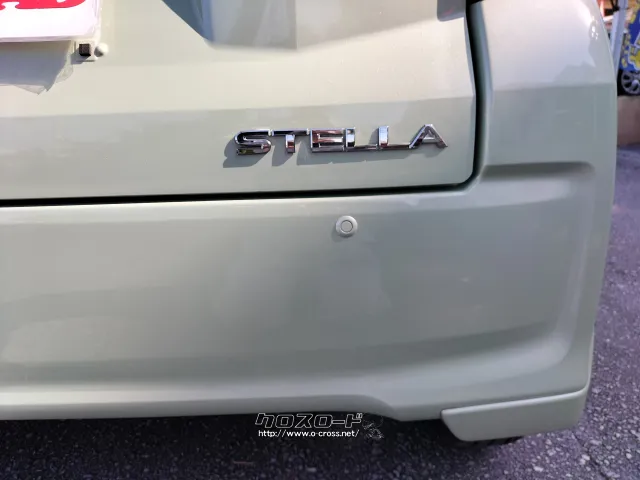 スバル ステラ
