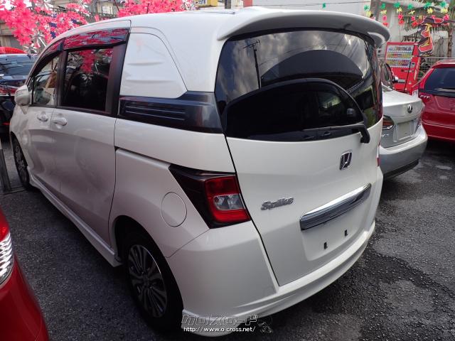 ホンダ フリードスパイク